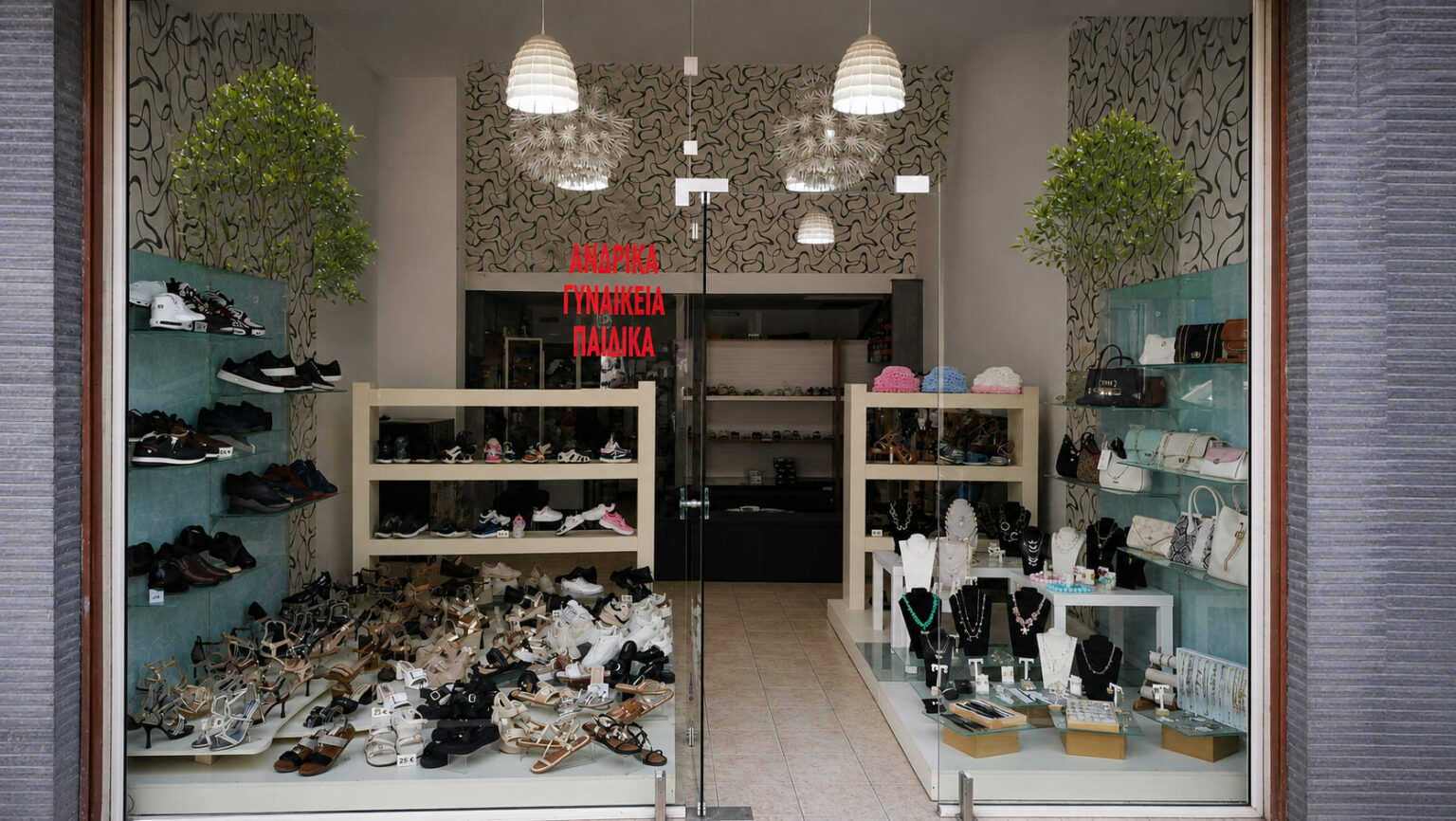 Verostore2 1536x866